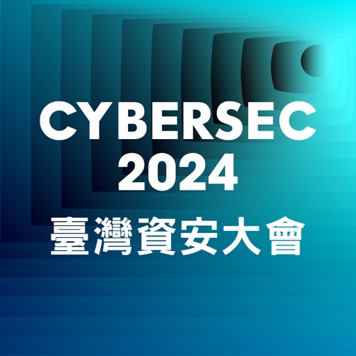 CYBERSEC 2024 臺灣資安大會