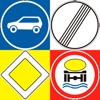 Дорожні знаки України: ПДР icon