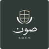 Soun | صون icon