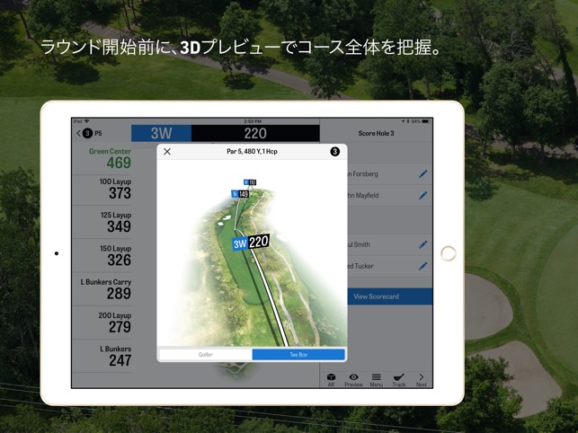 Golfshot ゴルフナビ + スイング ID」をApp Storeで