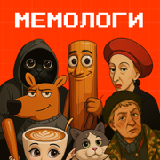 Настольные игры: для вечеринок