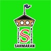 Pizzeria Sahmaran Savonlinna icon