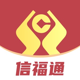 螢幕擷取畫面 (5) 信福通