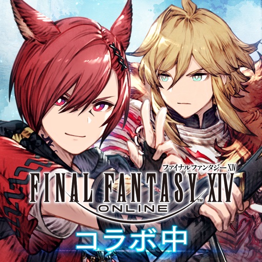 FFBE幻影戦争 戦略RPG/シミュレーションゲーム Hack Icon