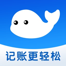 美丽记账-安全无追踪的自动记账APP