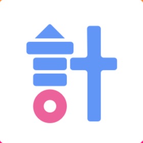 屏幕截图 (3) 小计清单