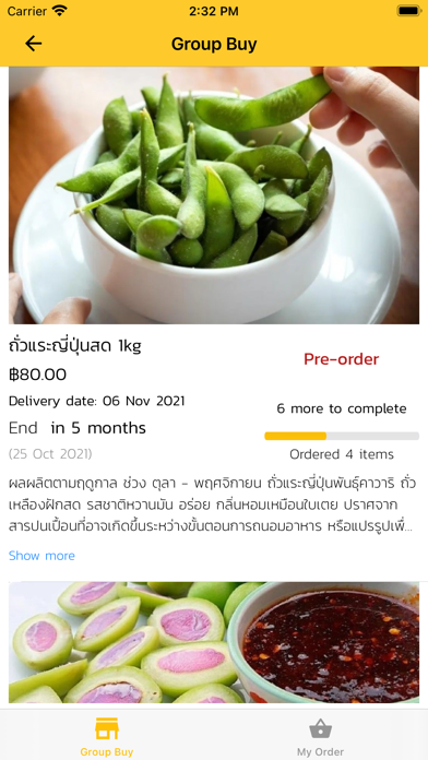 KinYooDee Screenshot