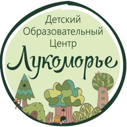 Детский Центр Лукоморье