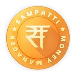 Sampatti