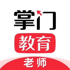 Snímky obrazovky (5) 掌门好老师