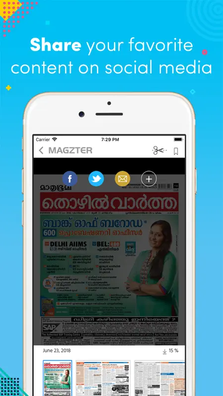 Mathrubhumi Thozhil Vartha screenshot 4 of 4