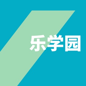 螢幕擷取畫面 (4) 安盛E乐学园