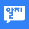 에어컨알지