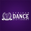 African Dance Dictionary icon