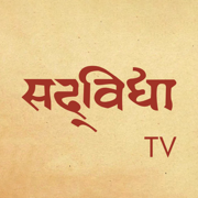 Sadvidya