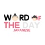 Get Japanese Word of the Day for iOS, iPhone, iPad Aso Report