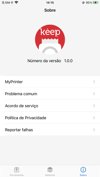 MyPrinter Screenshot
