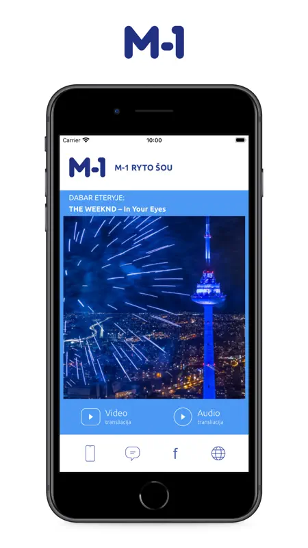 M1 PLAY screenshot 1 of 4