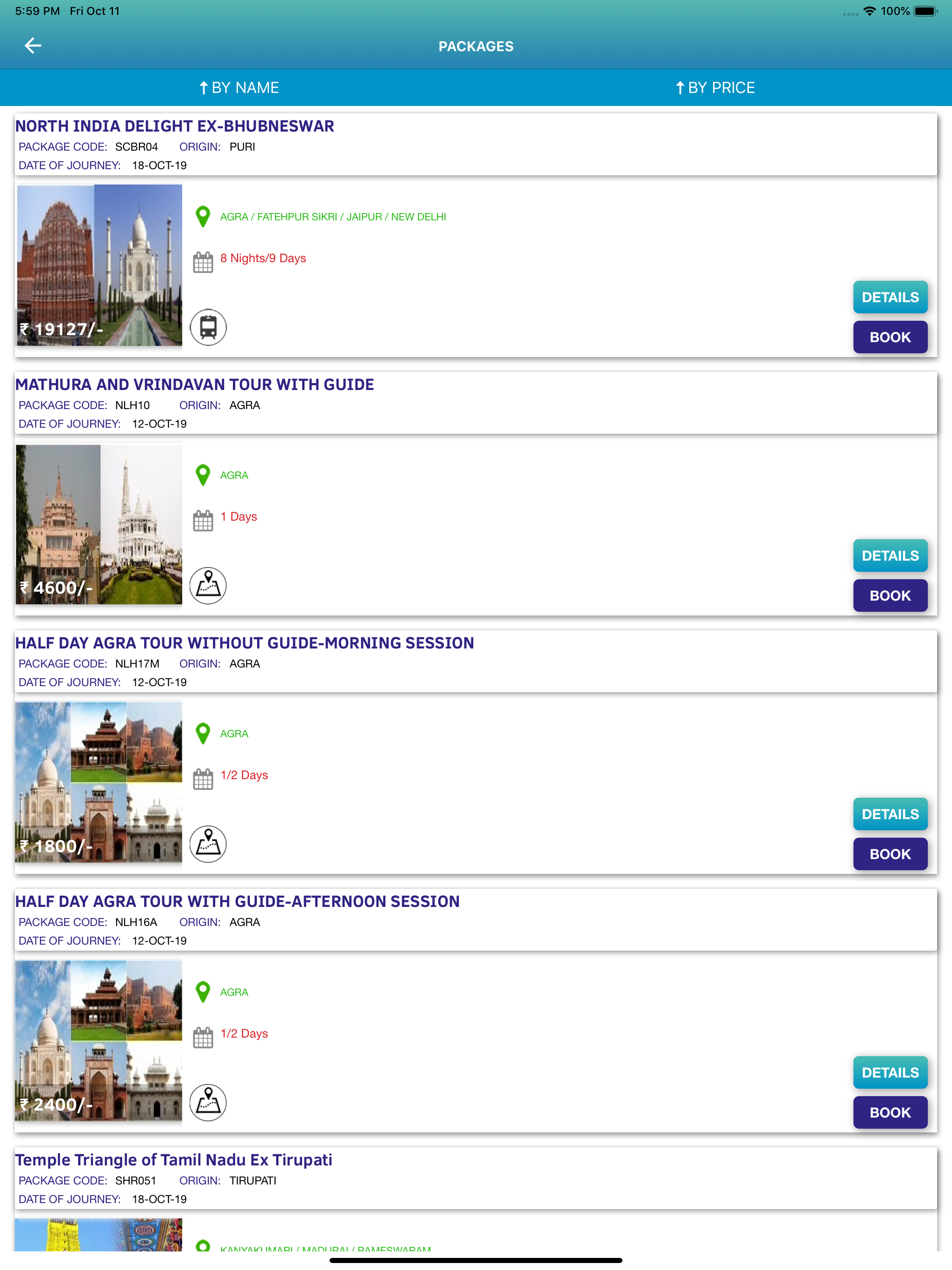 IRCTC Tourism