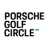 Porsche Golf Circle - iPhoneアプリ