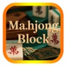 Get Mahjong Block for iOS, iPhone, iPad Aso Report
