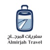 Almirjah Travles icon