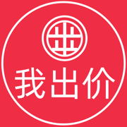 我出价-特价机票打车酒店民宿预订