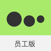 新氧员工版