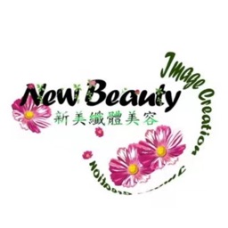 NewBeautyImage