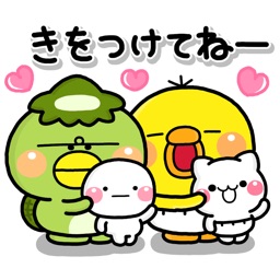 ず〜っと使えるみんなの大人ステッカー