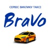 Bravo taxi icon