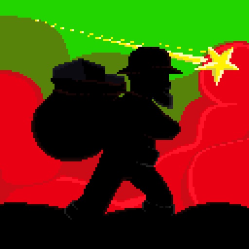 To The Trenches