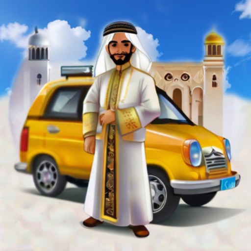 icon of イスラム教のラマダンタクシーゲーム