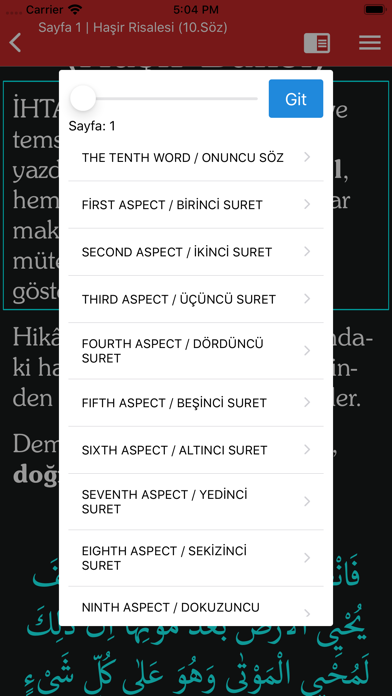 Risale-i Nur (Comparative) Screenshot