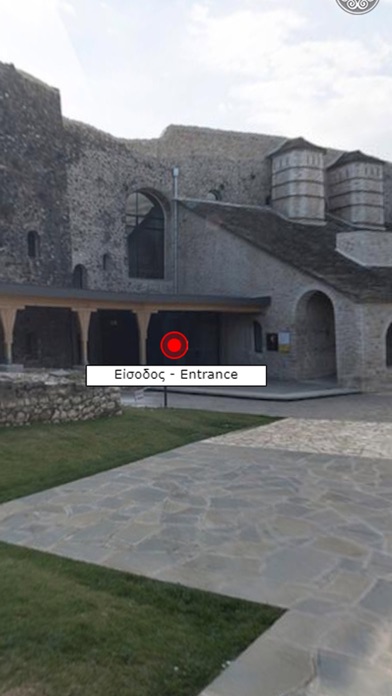 Silversmithing Museum iPhone screenshot 5 - Travel app