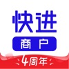 快进商户 icon