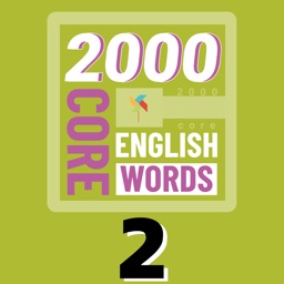 2000核心英语单词2