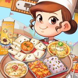 마이리틀셰프: 레스토랑 카페 타이쿤 경영 요리 게임