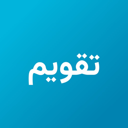 AppStar