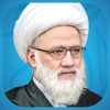 ضوء الامل icon