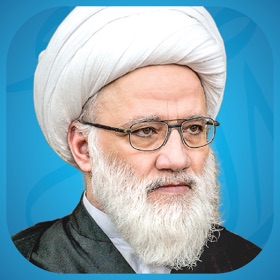 螢幕擷取畫面 (5) ضوء الامل