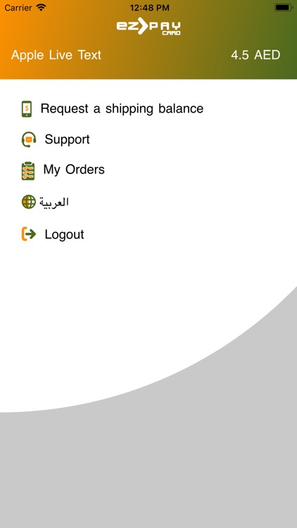 POS easypay-cards BT