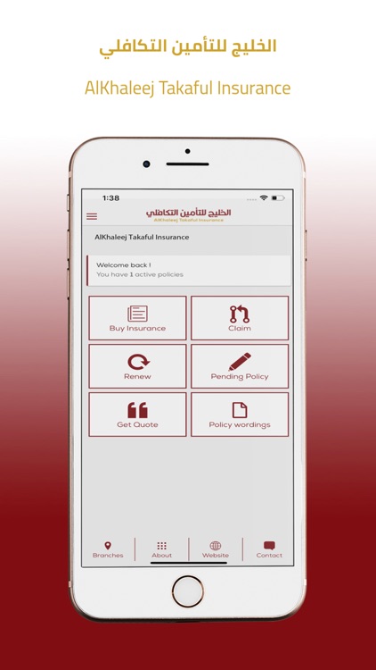 Alkhaleej Takaful Insurance