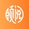 颐阅康养是颐伦集团旗下一站式养老服务平台，致力于为长者提供居家养老、机构养老、床位照护、健康管理、日间照料、特色康养等多种服务，构建“互联网＋养老”的新型服务模式，打造智慧养老服务体系，为长者提供高品质、多维度、全生命周期覆盖的康养服务，实现长者康养无忧。 