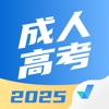 成人高考聚题库-成考真题院校报名 icon
