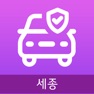 Get 교통안전 스마트알리미 세종 for iOS, iPhone, iPad Aso Report