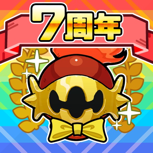 まものダンジョン＋　モンスター育成＆バトルの放置ゲーム