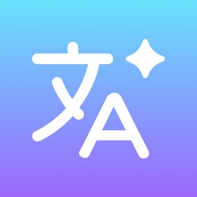 Go Translator: Translator Tool