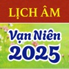Lịch Vạn Niên 2026, Lịch Âm icon