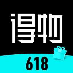得物 - 得到美好事物